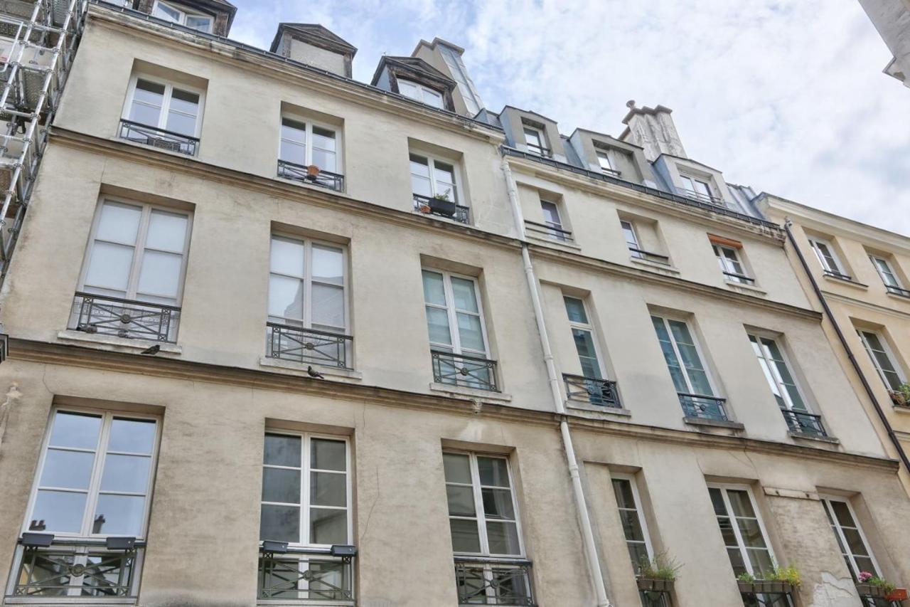 For 2 People - 4e Appartamento Parigi